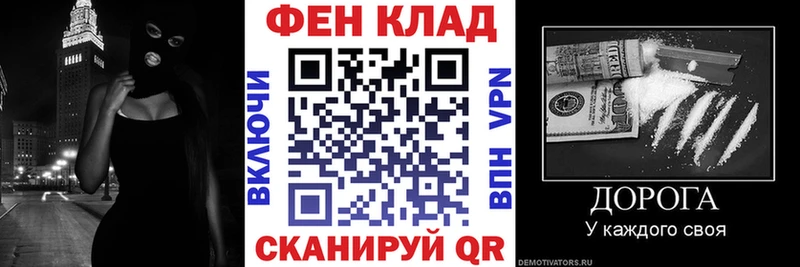 АМФ 97%  наркошоп  Тейково 