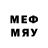 МЕТАДОН methadone Omura Takeshi