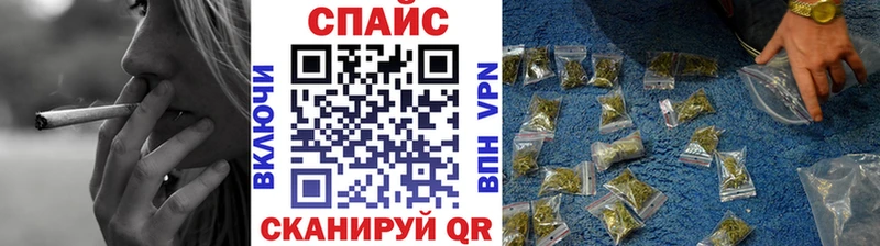 продажа наркотиков  mega зеркало  Бутират буратино  Тейково 