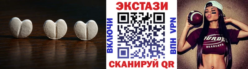 Экстази Philipp Plein  Тейково 