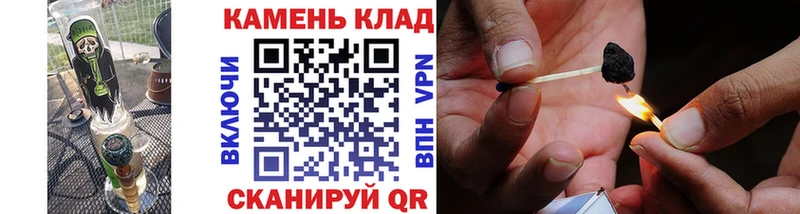 цена наркотик  Тейково  ГАШИШ Изолятор 