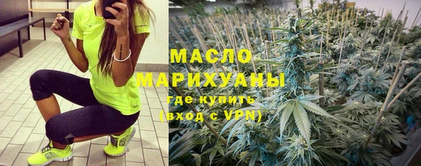 PSILOCYBIN Армянск