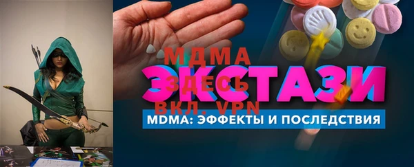 герыч Аркадак