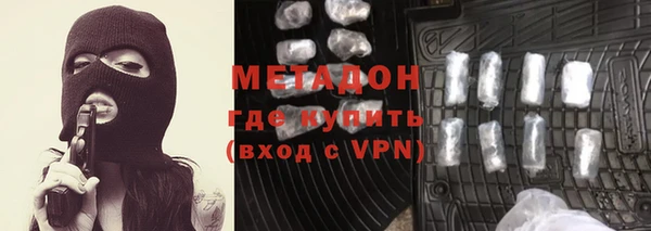 PSILOCYBIN Армянск