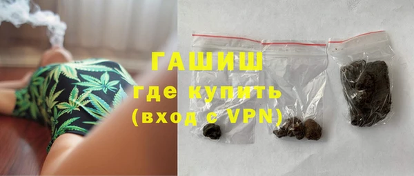 PSILOCYBIN Армянск