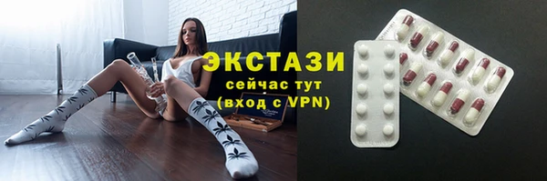 PSILOCYBIN Армянск