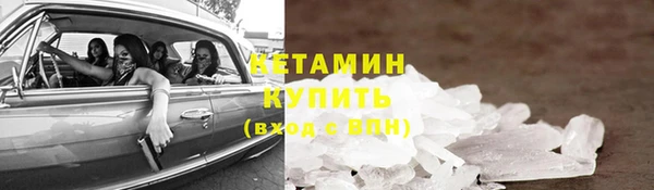 PSILOCYBIN Армянск