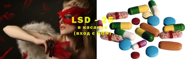 соль ск Баксан