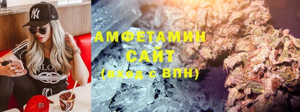 PSILOCYBIN Армянск