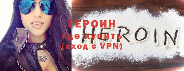 герыч Аркадак