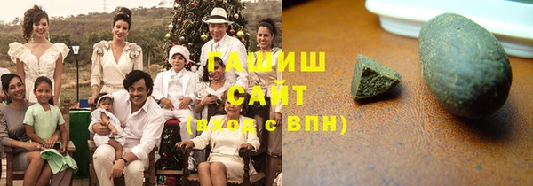 кокаин Балабаново