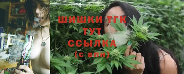 соль ск Баксан