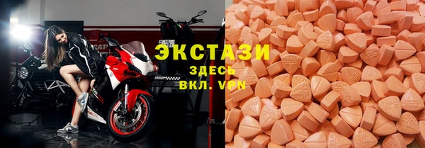 PSILOCYBIN Армянск
